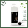 Siro Wonderful Đường Đen 2.5Kg